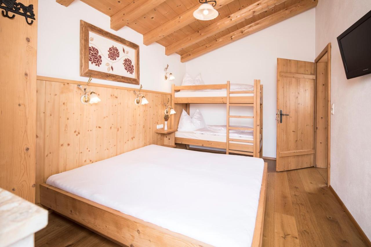 Chalets Aue هارت إم زيلرتال المظهر الخارجي الصورة